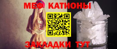 сатива Бугуруслан