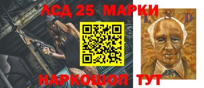 сатива Бугуруслан