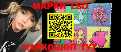 MDMA Бузулук