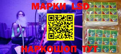 MDMA Бузулук