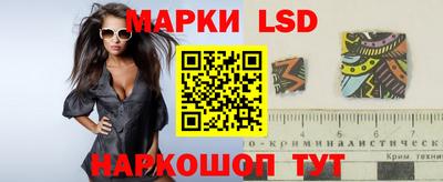 сатива Бугуруслан