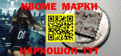 сатива Бугуруслан