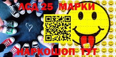 MDMA Бузулук