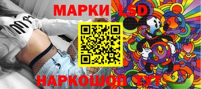 сатива Бугуруслан