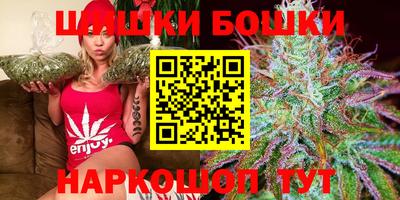 ПСИЛОЦИБИНОВЫЕ ГРИБЫ Будённовск