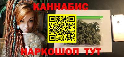 MDMA Бузулук