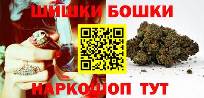 MDMA Бузулук