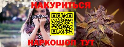 сатива Бугуруслан