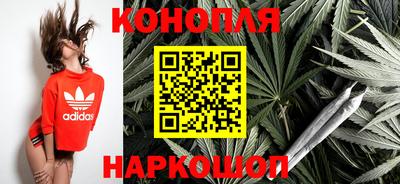 MDMA Бузулук
