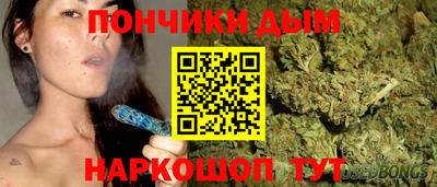 MDMA Бузулук