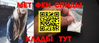 ПСИЛОЦИБИНОВЫЕ ГРИБЫ Будённовск