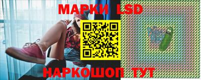 MDMA Бузулук