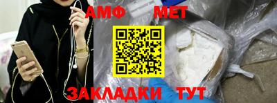 сатива Бугуруслан