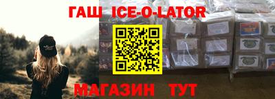 ПСИЛОЦИБИНОВЫЕ ГРИБЫ Будённовск