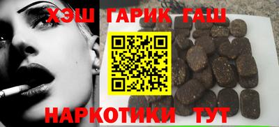сатива Бугуруслан