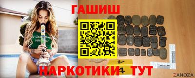 сатива Бугуруслан