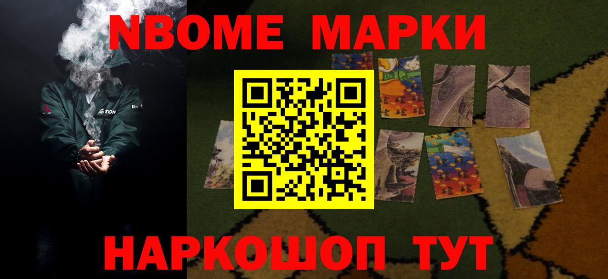 Лсд 25 экстази ecstasy  Лсд 25 экстази ecstasy  Вход с VPN  Менделеевск 